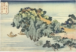 Hokusai, Katsushika - Jungai sekisho. Aus der Serie Acht Ansichten der Ryukyu-Insel