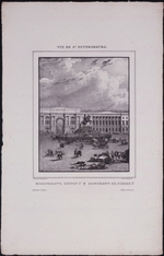 Iwanow, Iwan Alexejewitsch - Ansichten von Sankt Petersburg. Das Reiterstandbild des Zaren Peter I. des Grossen auf dem Senatsplatz