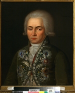 Unbekannter Künstler - Porträt von Dichter Gawriil Romanowitsch Derschawin (1743-1816)