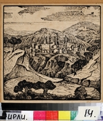 Roerich, Nicholas - Illustration für die Italienische Gedichte von Alexander Blok