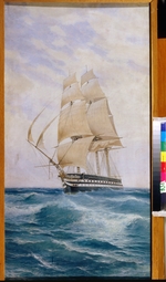 Prokofjew, Nikolai Dmitriewitsch - Das Linienschiff Imperatriza Marija