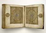 Unbekannter Meister - Koran. Maghrebinisches Manuskript