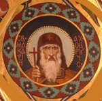 Wasnezow, Viktor Michailowitsch - Heiliger Makarios von Unscha