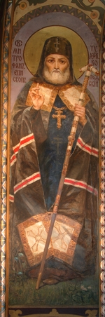 Wasnezow, Viktor Michailowitsch - Heiliger Mitrofan von Woronesch