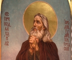 Wasnezow, Viktor Michailowitsch - Ehrwürdiger Michael vom Klops-Kloster in Novgorod, ein Narr in Christo