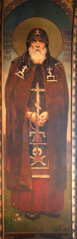 Wasnezow, Viktor Michailowitsch - Heiliger Fürst Feodor Rostislawitsch der Schwarze