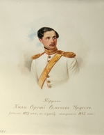 Hau (Gau), Wladimir (Woldemar) Iwanowitsch - Porträt von Fürst Sergei Semjonowitsch Urussow (1827-1897) (aus dem Album des Garde-Kavallerie-Regiments)