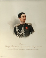 Hau (Gau), Wladimir (Woldemar) Iwanowitsch - Porträt von Grigori Alexandrowitsch Graf Stroganow (1824-1878) (aus dem Album des Garde-Kavallerie-Regiments)