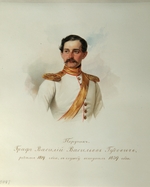 Hau (Gau), Wladimir (Woldemar) Iwanowitsch - Porträt von Wassili Wassiljewitsch Graf Gudowitsch (1819-1886) (aus dem Album des Garde-Kavallerie-Regiments)