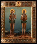 Gurjanow, Wassili Pawlowitsch - Heiliger Onophrios der Große und Heiliger Peter vom Berg Athos