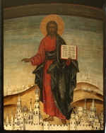 Russische Ikone - Christus Pantokrator