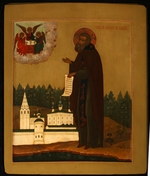 Russische Ikone - Heiliger Makarios von Unscha