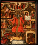 Russische Ikone - Heiliger Modestus, Patriarch von Jerusalem mit Vita