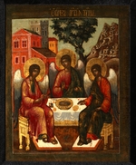 Ulanow, Kornili (Kirill) - Die heilige Dreifaltigkeit