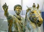 Römische Antike Kunst, Klassische Skulptur - Reiterstatue Mark Aurels
