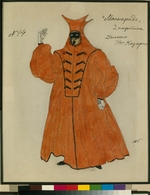Golowin, Alexander Jakowlewitsch - Kostümentwurf zum Theaterstück Die Maskerade von M. Lermontow