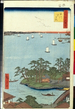 Hiroshige, Utagawa - Susaki in Shinagawa (Einhundert Ansichten von Edo)