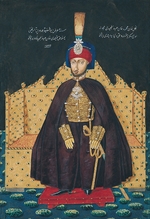 Unbekannter Künstler - Sultan Abdülmecid I.