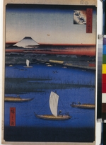 Hiroshige, Utagawa - Verzweigende Gewässer von Mitsumata (Einhundert Ansichten von Edo)