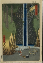 Hiroshige, Utagawa - Der Fudo-Wasserfall von Oji (Einhundert Ansichten von Edo)