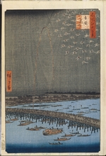 Hiroshige, Utagawa - Feuerwerk über der Ryogoku-hashi (Einhundert Ansichten von Edo)