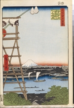 Hiroshige, Utagawa - Ekoin-Tempel und Moto-Yanagi-Brücke in Ryogoku  (Einhundert Ansichten von Edo)