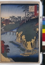 Hiroshige, Utagawa - Taki-no-gawa in Oji (Einhundert Ansichten von Edo)