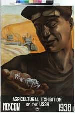Unbekannter Künstler - All-Unions-Landwirtschaftsausstellung (Plakat der Firma Intourist)