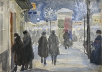 Winogradow, Sergei Arssenjewitsch - Eine Strasse in Moskau