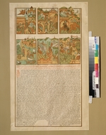 Russischer Meister - Geschichte von Peter und Febronia von Murom