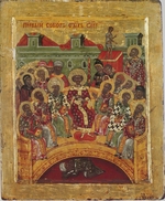 Byzantinische Ikone - Erstes Konzil von Nicäa