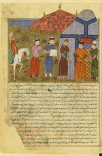 Unbekannter Künstler - Die Belagerung von Peking 1215. Miniatur aus Dschami' at-tawarich (Universalgeschichte)