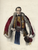 Unbekannter Künstler - Danilo I. (1826-1860), Fürst von Montenegro