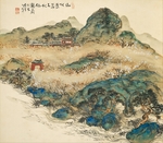 Tomioka, Tessai - Der Penglai-Berg (Berg der Unsterblichen)