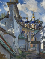 Winogradow, Sergei Arssenjewitsch - Blick auf das Pskover Höhlenkloster