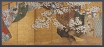 Unbekannter Künstler - Wind-Screen und Kirschbaum