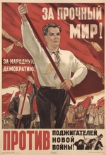 Golub, Pjotr Semjonowitsch - Für ewigen Frieden!