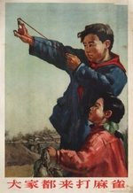 Bi Cheng - Kampagne zum Töten der Spatzen