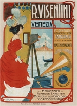 Stella, A.D. - Werbeplakat für Foto-Zubehör