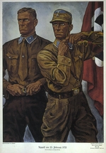 Eber, Elk (Emil) - Appell am 23. Februar 1933