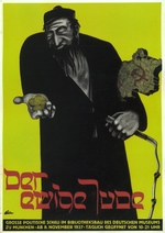 Stalüter, Hans - Das antisemitische Filmplakat für Der ewige Jude