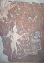 Altrussische Fresken - Reicher Mann im Feuer der Gehenna