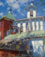 Winogradow, Sergei Arssenjewitsch - Glockenturm im Pskover Höhlenkloster