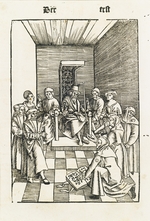 Tengler, Ulrich - Der Judeneid (Eid nach jüdischer Sitte). Aus Laienspiegel, Augsburg