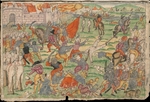 Unbekannter Künstler - Der russische Grossfürst zieht im Juli und August 1577 durch das Baltikum. Aus Johann Jakob Wick: Sammlung von Nachrichten...