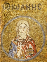 Byzantinischer Meister - Johannes, Märtyrer von Sebaste