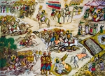 Unbekannter Künstler - Die Schlacht von Karbala