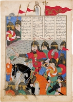Iranischer Meister - Kai Khosrow unterwegs zur Rettung des Gudarz. (Buchminiatur aus Schahname von Ferdousi)