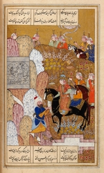 Iranischer Meister - Schirin besucht Farhad