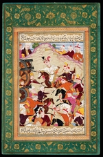 Iranischer Meister - Schah Ismail I. bei der Schlacht bei Tschaldiran